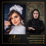 میکاپ عربی عروس در زاهدان با بروزترین تکنیک ها توسط خانم بدخشان